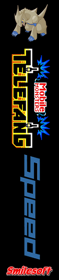 Keitai Denjuu Telefang: Speed Version - Box - Spine Image