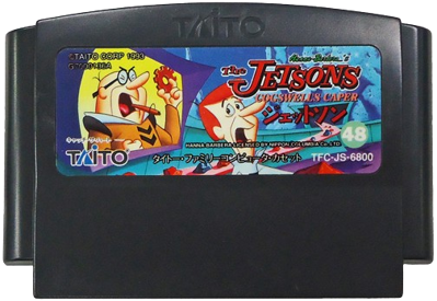 The Jetsons: Cogswell's Caper - Cart - Front Image