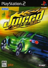 Juiced - Box - Front