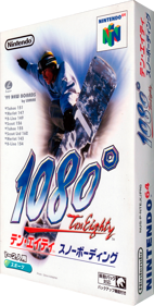 1080° Snowboarding - Box - 3D Image