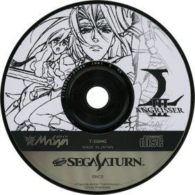 Langrisser III - Disc Image