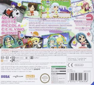 Hatsune Miku: Project Mirai DX - Box - Back