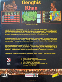 Genghis Khan - Box - Back