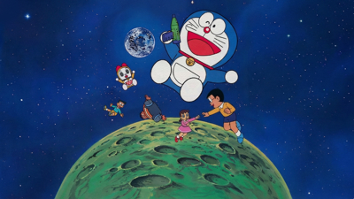 Doraemon 4: Nobita to Tsuki no Oukoku - Fanart - Background Image