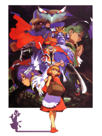 Vampire Savior: The Lord of Vampire - Poster