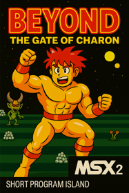 Beyond the Gate of Charon - Fanart - Box - Front