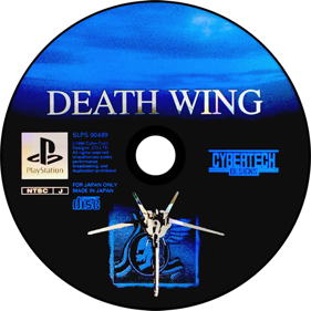 The Operation Death Wing - Disc