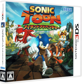Sonic Boom: Shattered Crystal - Box - 3D