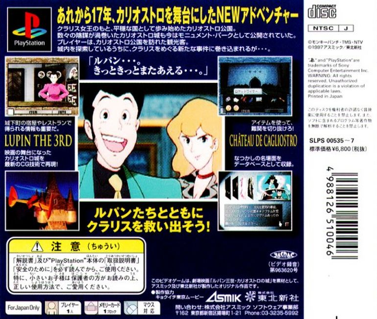 r2_151b7ac2-d163-4408-acdc-001d1a1d5fbf.png