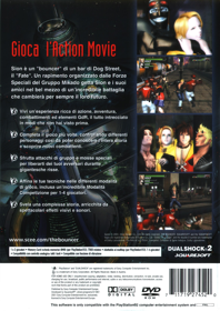 The Bouncer - Box - Back