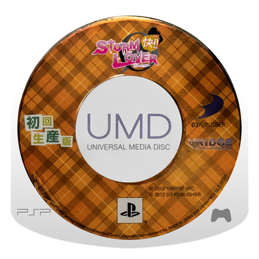 r2_154ce058-8806-4a3d-8e37-1bea59a4ed23.png