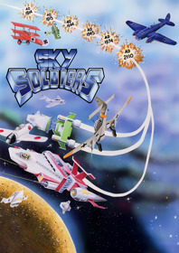 Sky Soldiers - Fanart - Box - Front