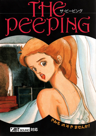 The Peeping