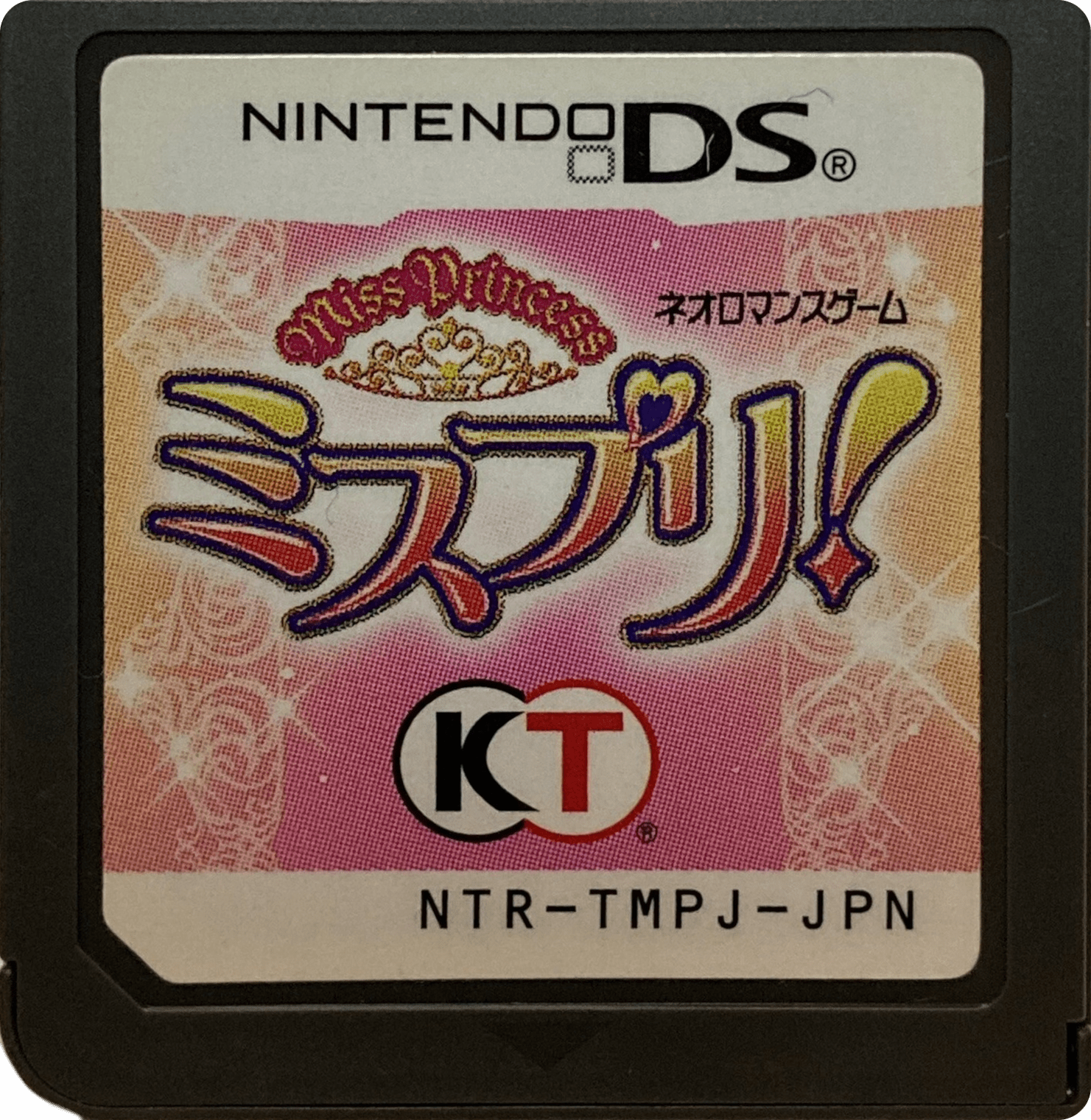 r2_15a298fa-5ec5-497f-88e9-cd242e7e9c87.png