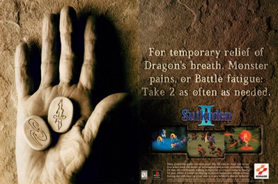 Suikoden II - Advertisement Flyer - Front