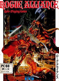 Rogue Alliance