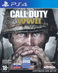 Call of Duty: WWII - Box - Front