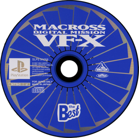 Macross Digital Mission VF-X - Disc Image