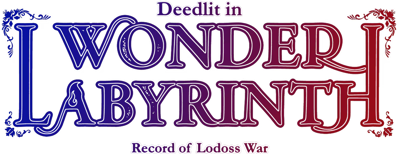 Record of Lodoss War: Deedlit in Wonder Labyrinth - Clear Logo Image