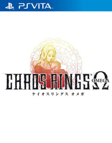 Chaos Rings Omega - Fanart - Box - Front