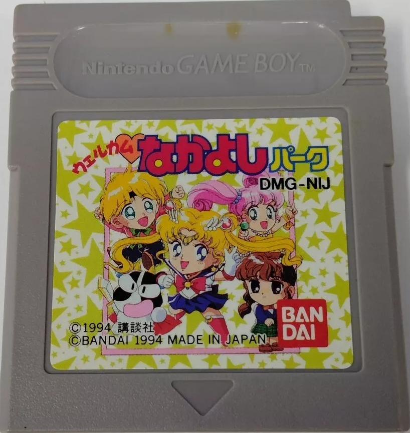 r2_16c5e35f-7aa3-4c8a-b0ff-b78e967c87ff.png
