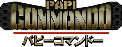 Papi Commando - Clear Logo Image
