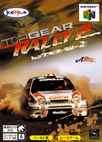 Top Gear Rally 2 - Box - Front