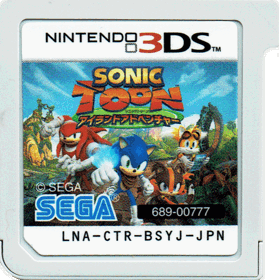 Sonic Boom: Shattered Crystal - Cart - Front