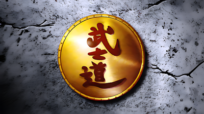 Eternal Champions: Challenge from the Dark Side - Fanart - Background