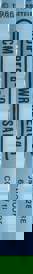 Computer-Wordsearch - Box - Spine