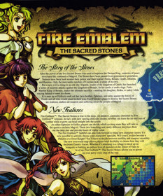 Fire Emblem: The Sacred Stones - Advertisement Flyer - Front
