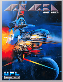 Ark Area - Fanart - Box - Front