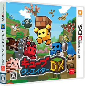 Cube Creator DX - Box - 3D