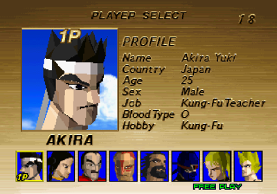 Virtua Fighter - Screenshot - Game Select