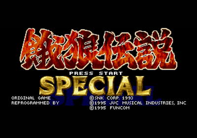 Fatal Fury Special - Screenshot - Game Title Image