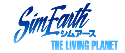 SimEarth: The Living Planet - Clear Logo