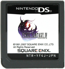 Final Fantasy IV - Cart - Front