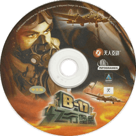 B-17 Flying Fortress: The Mighty 8th - Disc