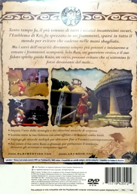 The Mark of Kri - Box - Back