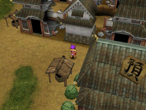 Tengai Makyo II: Manjimaru