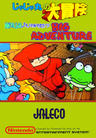 JaJaMaru no Daibouken - Fanart - Box - Front
