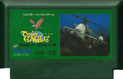 Twin Eagle - Cart - Front Image