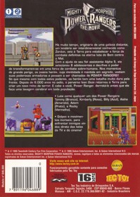 Mighty Morphin Power Rangers: The Movie - Box - Back