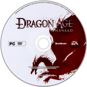 Dragon Age: Origins - Disc