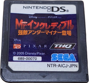 The Incredibles: Rise of the Underminer - Cart - Front