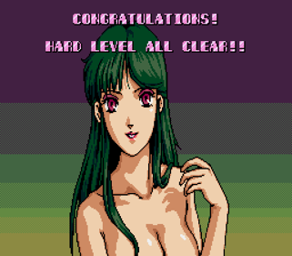 Time Gal - Screenshot - Game Over