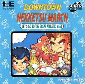 Downtown Nekketsu Koushinkyoku: Soreyuke Daiundoukai - Fanart - Box - Front