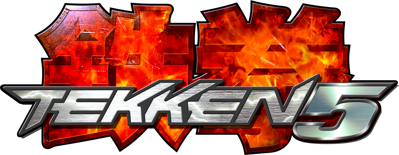 Tekken 5 - Clear Logo Image
