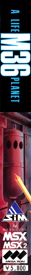 A Life M36 Planet: MotherBrain Has Been Aliving - Box - Spine Image