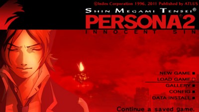 Shin Megami Tensei: Persona 2: Innocent Sin - Screenshot - Game Title